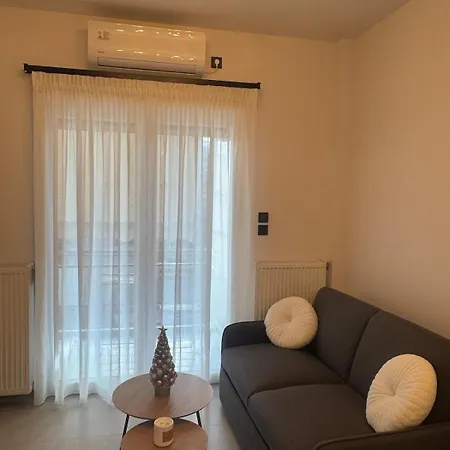 Appartement Cozy Minimalist